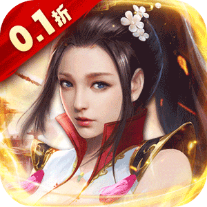 兵马俑（仙羽神罚0.1折）官服