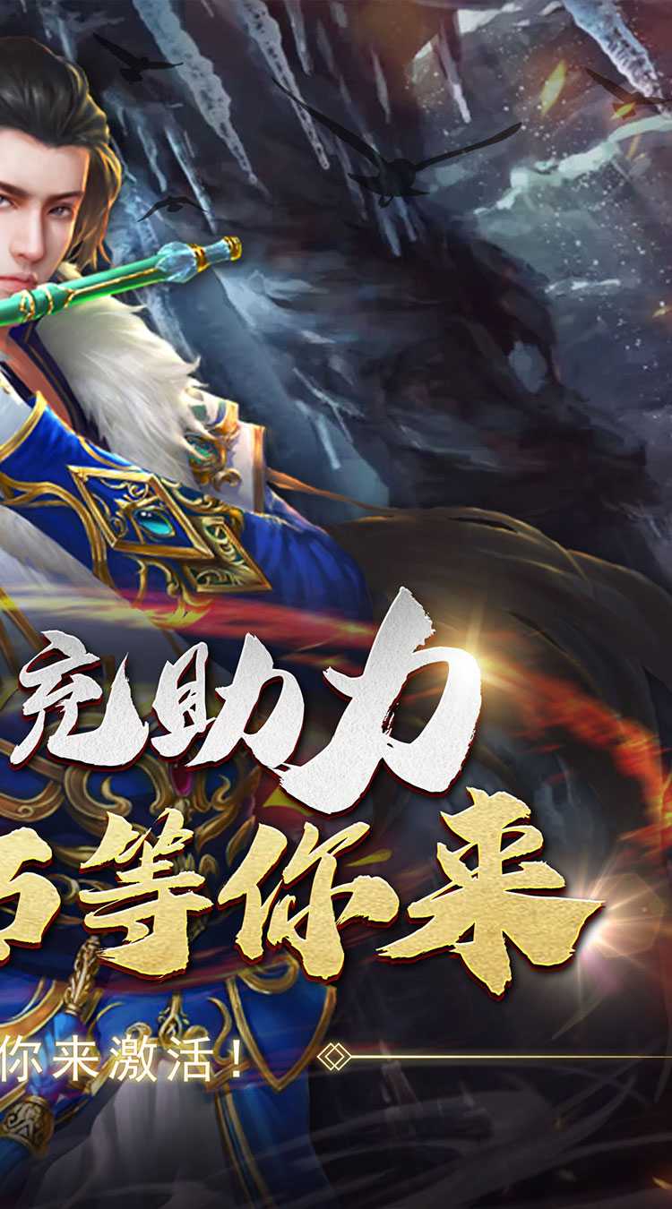 兵马俑（仙羽神罚0.1折）官服