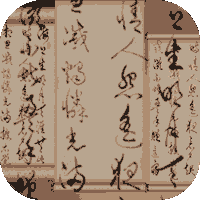 三国大领主（九州新赛季）精简版