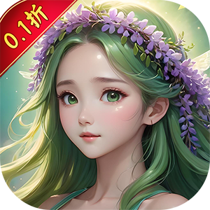 仙迹（0.1折爆充版）手机版
