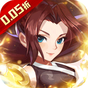 勇闯女儿国（0.05折西游变异）正版
