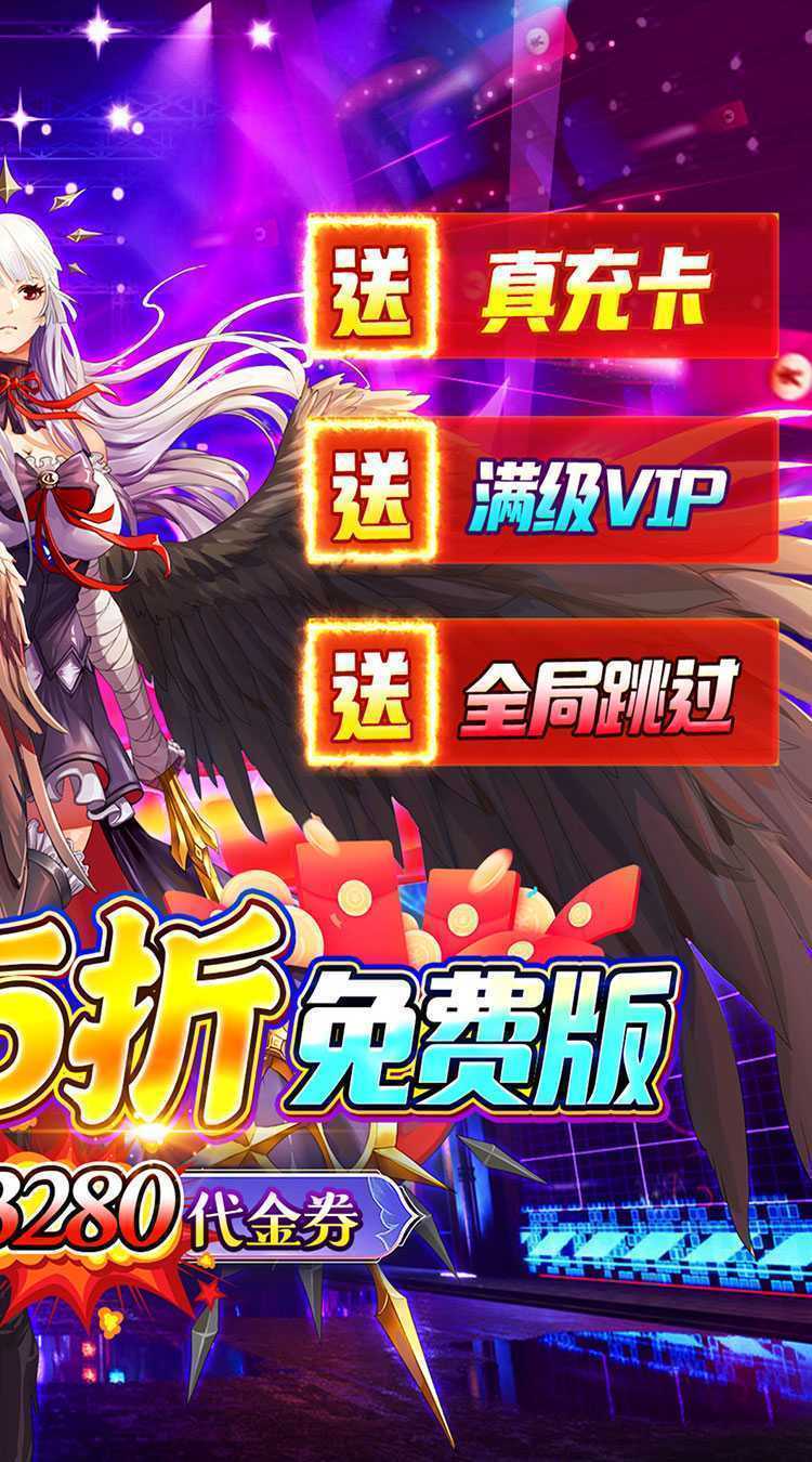 魔女小卡（0.05折免费版）精简版