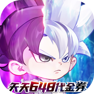 超级雷电战神（0.1折天天648）官方