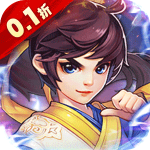 皇城战（0.1折飞跃仙巅）官方版