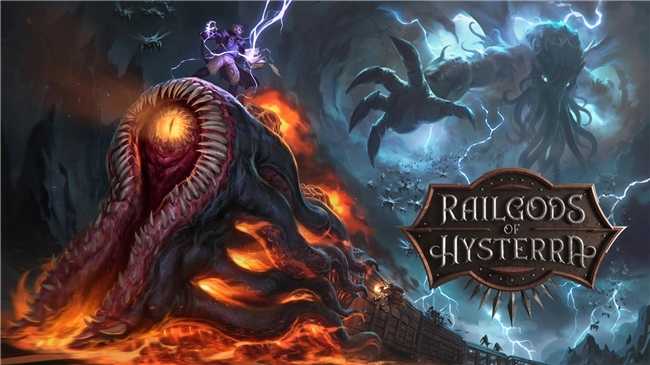 全员登车！克苏鲁风生存动作游戏《RailGods of Hysterra》首次游戏测试今日开启(克苏鲁全貌)