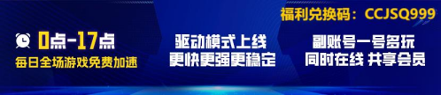 使命召唤黑色行动将开启免费试玩，僵尸新地图上线明年与鱿鱼游戏联动(使命召唤黑色行动时间线)