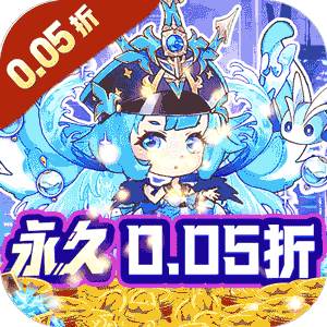 巅峰霸业（梦幻美女0.05折）手游