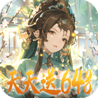 魔堡探秘（天天送648）官方下载