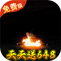 平妖传OL（免费版鬼灭0.1折）中文版
