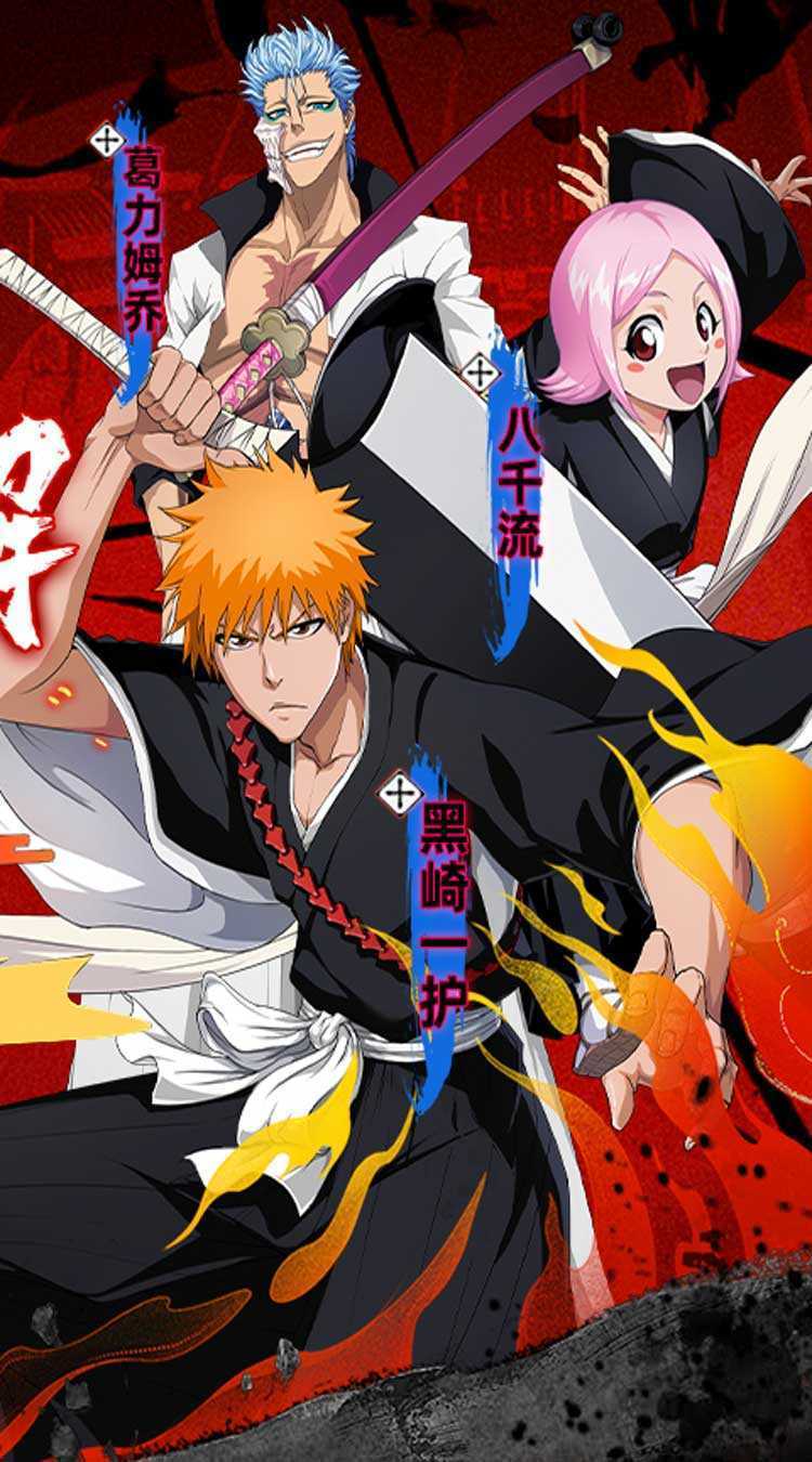 深渊幻影（斩魂折扣版）极速版