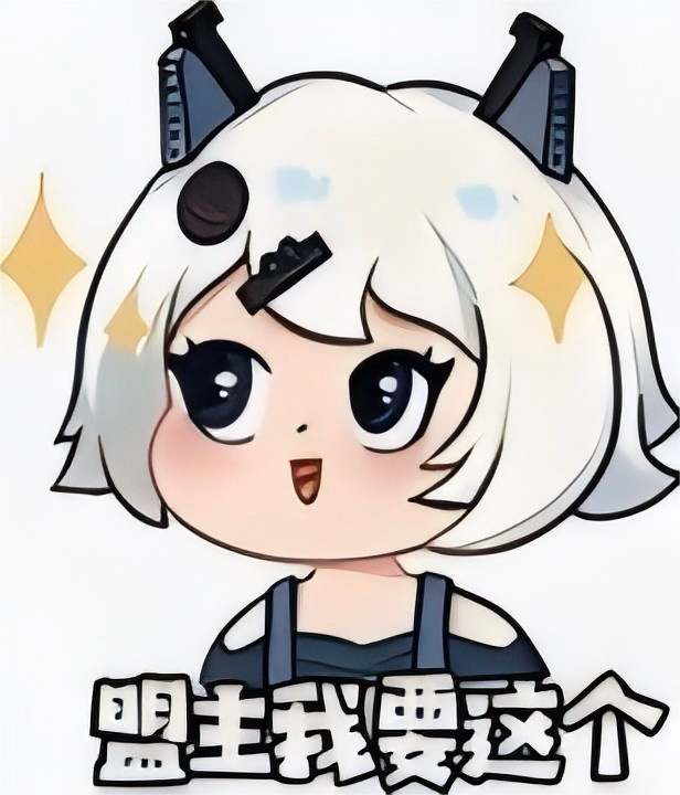 重拳出击！无形杀手坦普尔1号即将上线，扭转战局不再是梦！(无形杀的完整版)