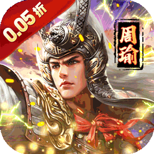 魔塔与英雄（内置0.05折一统天下）手机版
