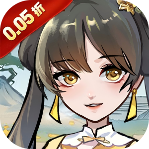 江湖大侠（0.05折）手游