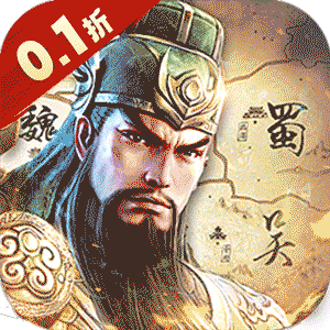 器灵宝塔（天下归一0.1折）官方