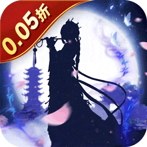 鹰击苍穹（0.05折仙道主宰）官方版
