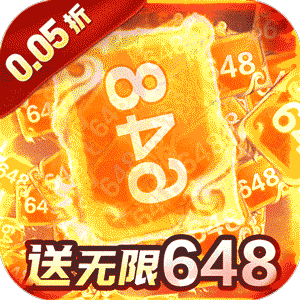 天天奔跑打怪兽（梦回西湖0.05折）官方下载