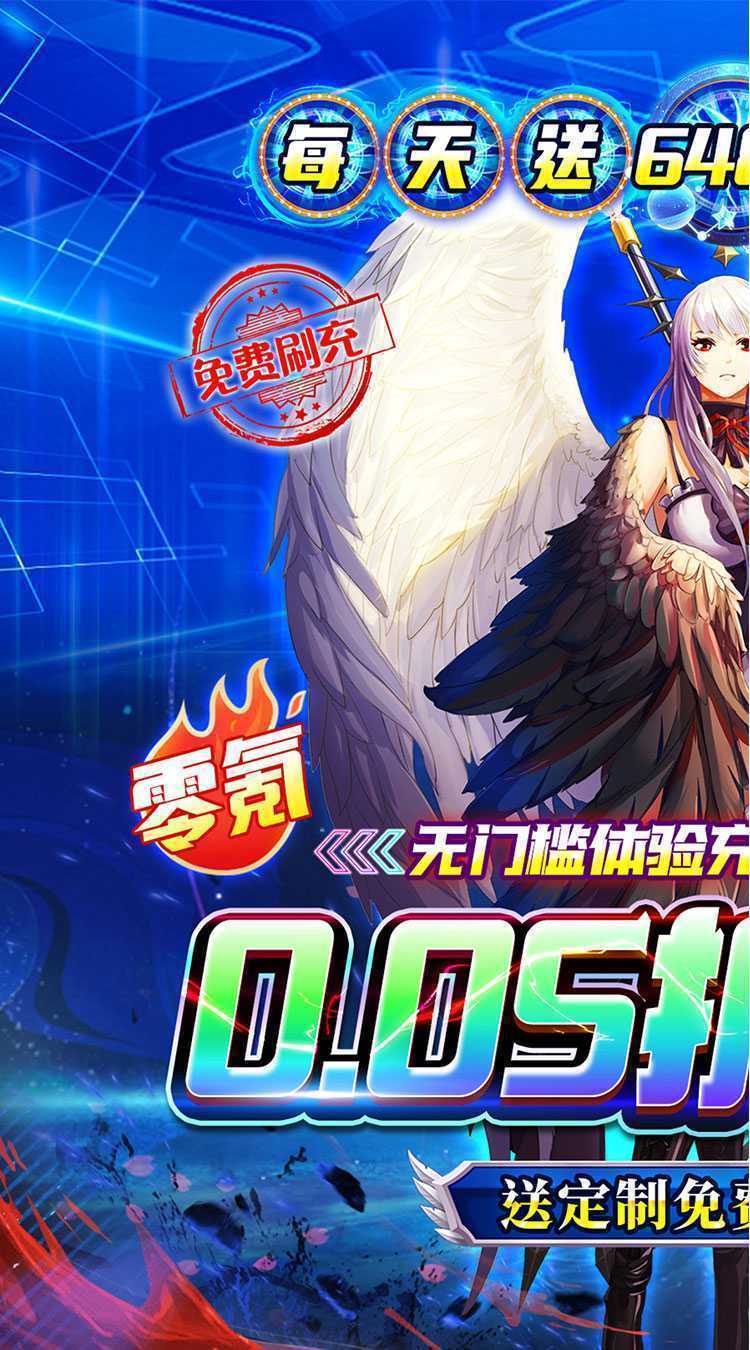 魔女小卡（0.05折6480免费版）游戏