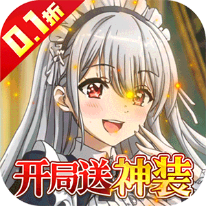 猎魔岛（内置0.1折神骑士英雄王来袭）官方下载