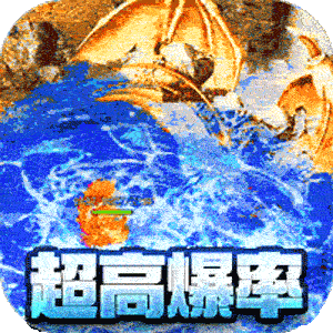 百战无双（快刀冰雪神器）最新版