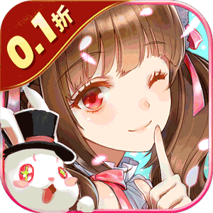 勇闯女儿国（0.1折三界奇缘）正版