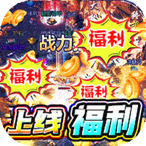 玛雅战纪（迷失专属沉默）中文版