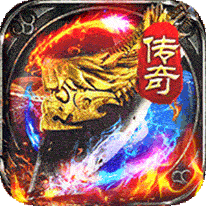 王者战舰（新春封神传奇）手机版