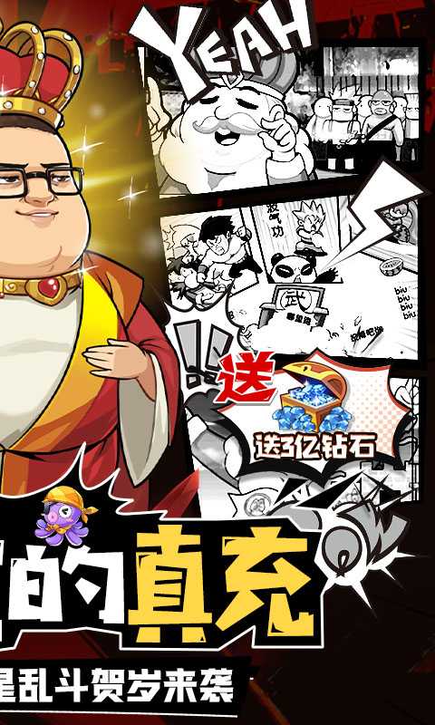 萝莉养成计划（爆衣狂欢福利版）游戏