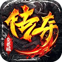 自由之光（免费版）官服