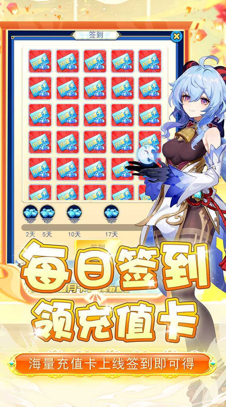 兵马俑（0.1折异界战纪）正版