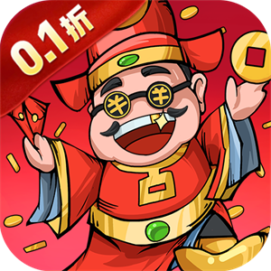 凌云记（0.1折双倍代金免费版）官服