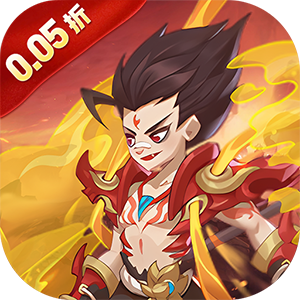 斗破神（0.05折无双西游）最新
