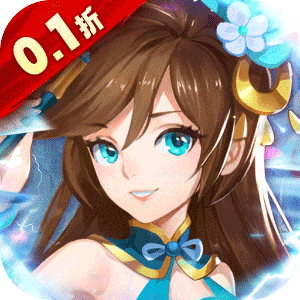 勇闯女儿国（0.1折变异西游）官方
