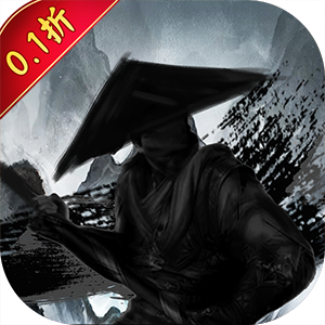 斗破神（经典武侠0.1折）极速版