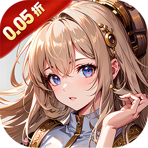月光之城（二次元0.05折）最新版本