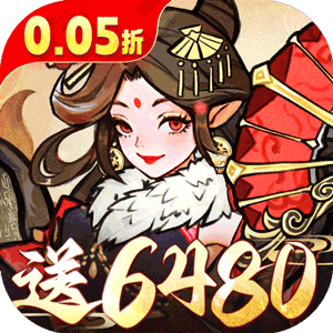 我和我的天宫（0.05折送6480）正版