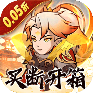 指尖决斗家（0.05折乐享买断）最新版本