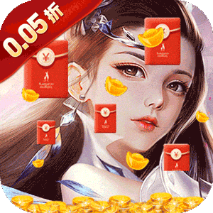 器灵宝塔（无限资源0.05折）手机版