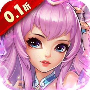 皇城战（0.1折仙魔斗）最新版