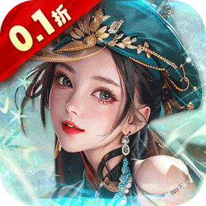 天天有喜2（0.1折狂欢买断）极速版