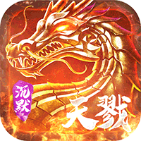 颜七夜（天戮沉默）安卓版