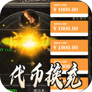 暗黑领主（神兽纳福送代币）官方