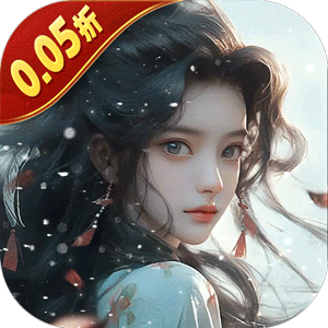 五行降妖师（0.05折一剑诛仙）官方版