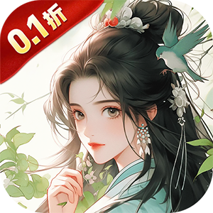 梦回白玉京（0.1折免单霸服100万代劵）手机版