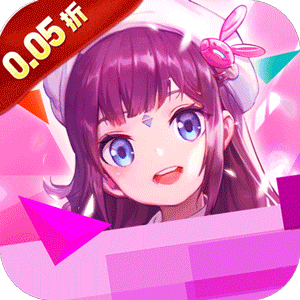 魔力契约（超爆打金0.05折）正版