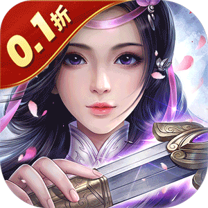 三国演义之天策（0.1折烽火九州）中文版