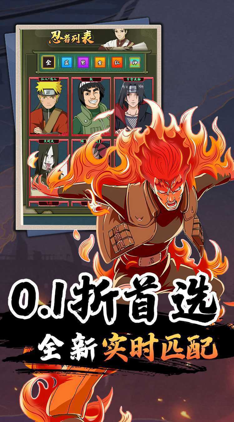 月光之城（风影0.1折扣）最新