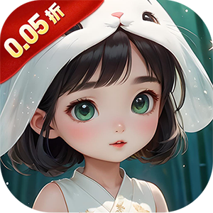 仙迹（西游降妖0.05折）极速版