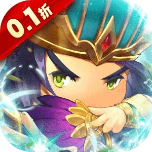 碉堡三国（0.1折塔防大乱斗）正版