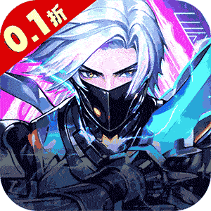 暗黑主宰（0.1折送百万代金券）免费版