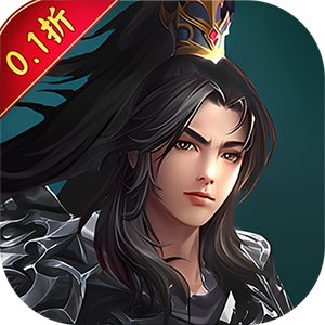 斗破神（三国红包0.1折）免费版